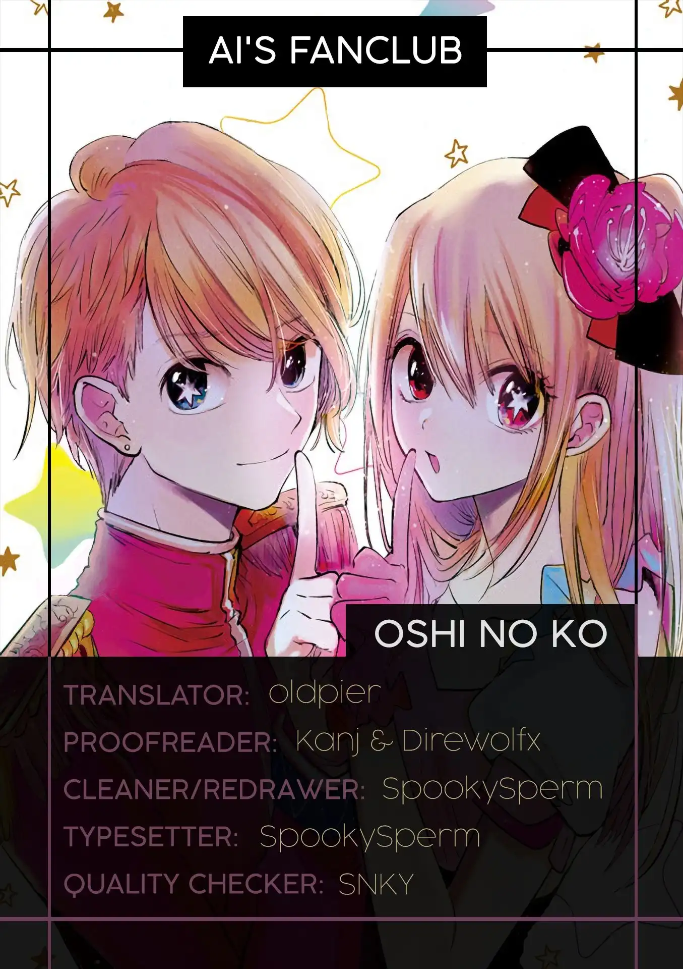 Oshi no Ko Chapter 14 1